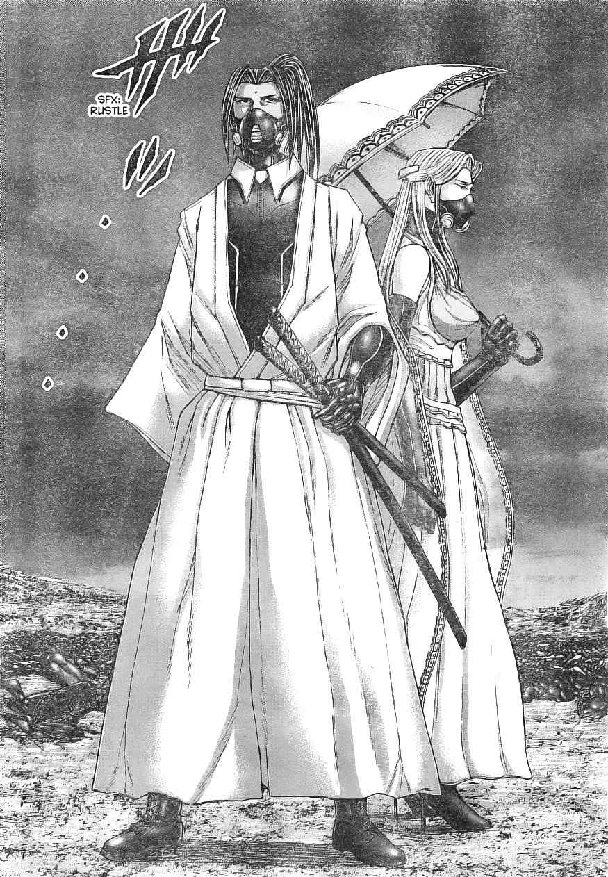 Terra Formars, Chapter 168 image 11